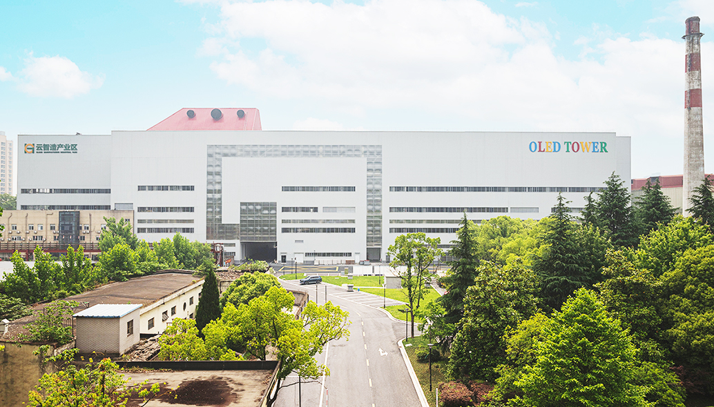 電爐廠房加固及環(huán)境綜合整治項(xiàng)目施工總承包工程